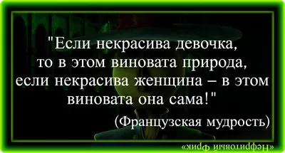 МОТИВАЦИЯ | ЦИТАТЫ | ИСТОРИЯ в 2023 г | Цитаты, Мотивационные цитаты,  Мотивация