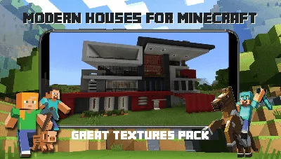 Большой Средневековый Дом || Large Medieval House Minecraft Map