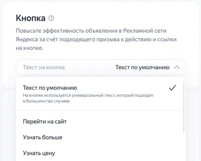 Контекстная реклама: принципы работы и особенности — статьи на Skillbox /  Skillbox Media