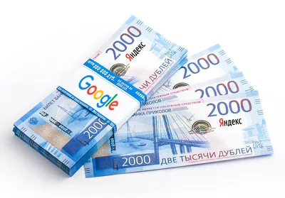 Цена рекламы на Яндекс Директ, сколько стоит в месяц по запросам