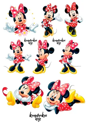 Картинки по запросу торт с розовой минни маус | Minnie mouse pictures,  Minnie mouse images, Mickey minnie mouse