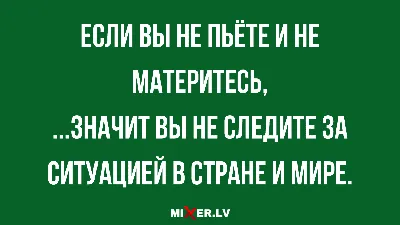 Кухни народов мира Украинская: в качестве начинки для торта возьмите две  свиных отбивных и сальные / расистские анекдоты :: анекдоты / смешные  картинки и другие приколы: комиксы, гиф анимация, видео, лучший  интеллектуальный юмор.