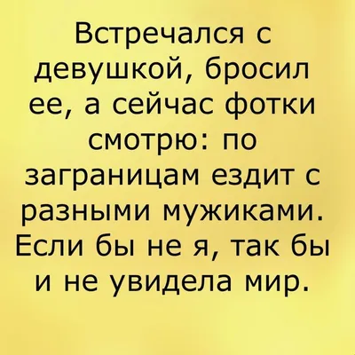 В мире людей и животных. Забавные истории и анекдоты (Николай Дроздов) -  купить книгу с доставкой в интернет-магазине «Читай-город». ISBN:  978-5-44-842013-9