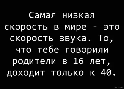 Юмор из мира литературы (анекдоты про писателей и литературу). Часть 1. /  Максудов Сергей Леонтьевич