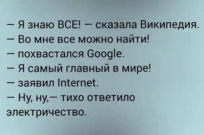 Деньги. 8500 изречений, анекдотов, шуток, притч, советов и пословиц народов  мира о деньгах, Евгений Слепцов – скачать книгу fb2, epub, pdf на ЛитРес