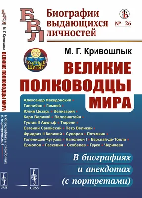 Анекдот в картинках и не только. Выпуск от  - ВОмске