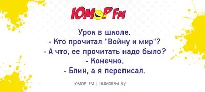 Журнал Апельсин. Анекдоты. 2018 г. (вып. 17, 21,26,28,31,33,36-40,42-45) -  купить с доставкой по выгодным ценам в интернет-магазине OZON (1030096238)