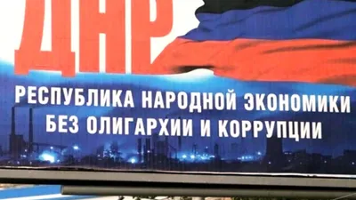 Андрей Сигута: Путин выступил на форуме «Сильные идеи для нового времени»,  где подчеркнул, что санкции не сокрушили мир. Он отметил значительный рост  предложений на форуме, привлечение жителей Донбасс - Лента новостей  Мелитополя