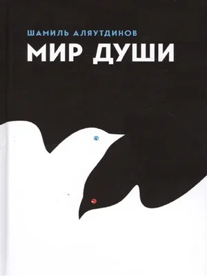 Пин от пользователя Светлана на доске Доброе утро | Доброе утро, Фруктовые  композиции, Питание рецепты