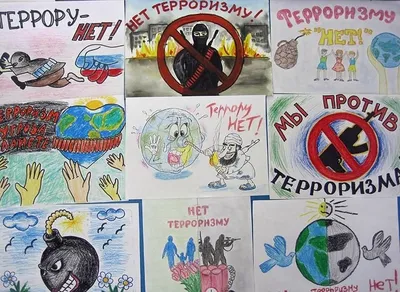 Итоги муниципального конкурса «Я против терроризма». | Официальный сайт  Прионежского муниципального района Республики Карелия