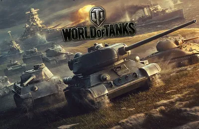 Новый оф. логотип игры Мир танков (RU) от Лесты. | WOT Express  первоисточник новостей Мира танков (World of Tanks)
