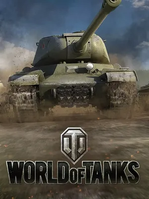 Мир Танков (WOT) Хэллоуин обои - Мир Танков - World of Tanks