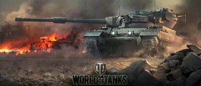 Фотообои World of Tanks ИС-7