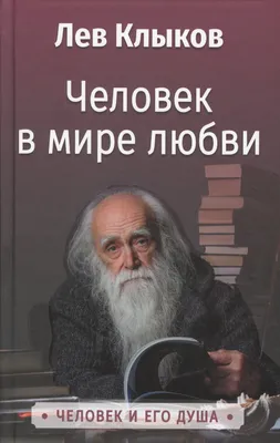 10 бессмертных мудростей и советов от Омара Хайяма, которые подскажут, как  завоевать расположение окружающих | Нефритовый Фрик | Дзен