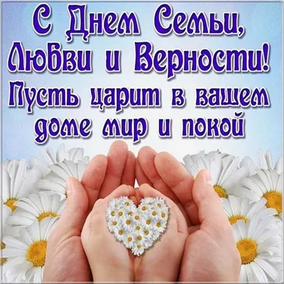 Мать Тереза цитата: „Чем больше любви, мудрости, красоты, доброты вы  откроете в самом себе, тем