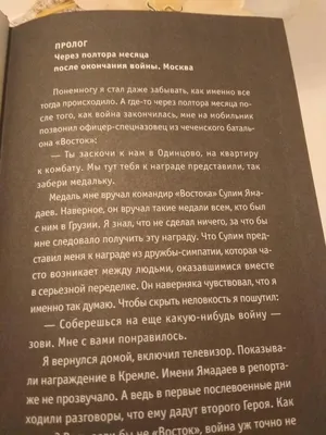 Российский президент - белорусскому: «Мирись-мирись, больше не дерись!» -  