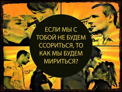 Стоит ли покупать Кляйндинст А. "Советы в картинках. Давай договоримся-2.  Как не потерять связь с подростком"? Отзывы на Яндекс Маркете