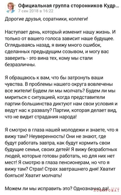 Родительский уголок в детском саду. 5-7 лет О. Шидловская - купить книгу  Родительский уголок в детском саду. 5-7 лет в Минске — Издательство Аверсэв  на 