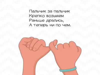 Если мы с тобой не будем ссориться, то как мы будем мириться | Историческое  фэнтези. Попаданцы. | Дзен