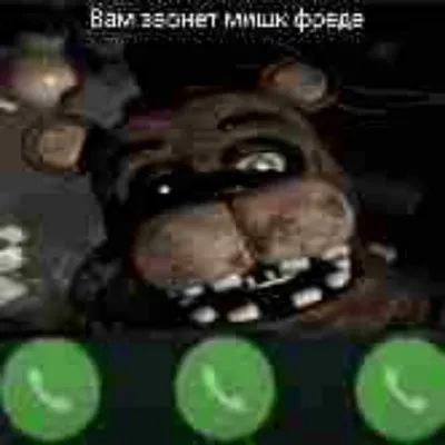 Steam Community :: Guide :: Fnaf для новичков. Гайд по выживанию.