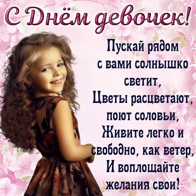 В ЦЕЙ ДЕНЬ 11 ЖОВТНЯ СЬОГОДНІ ТА МИНУЛОМУ | Головні новини Ми Вінничани