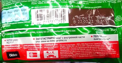 Расписание автобусов из Петрозаводска изменится в праздники | Петрозаводск  ГОВОРИТ | Газета "Петрозаводск" online | Новости Петрозаводска и Карелии