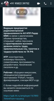 SMS BOX: Поздравления (apk) – Скачать для Android