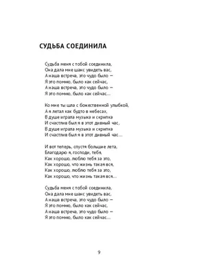 💎8 марта в цветочном магазине!Анекдот до Слез!Подборка весёлых  анекдотов!Юмор! - YouTube