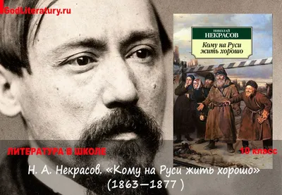 Вторая жизнь. Глава 8. Мне было хорошо с тобой! | Ирина Черника | Дзен