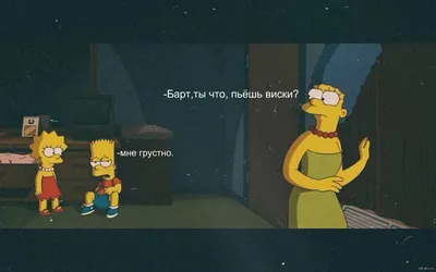 Сэм Вакнин: магическое мышление как основа расстройств личности. Ч. 2.  «Когда мне грустно, всегда идет дождь...» | Исцеление души ◉◡◉ | Дзен