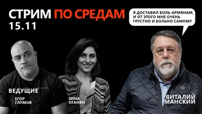 Пин от пользователя Marina на доске Юмор и высказывания | Осенние картинки,  Доброе утро, Гифу