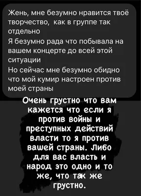 Сказки на ночь Издательство Махаон 51722155 купить за 312 ₽ в  интернет-магазине Wildberries