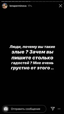 Пин от пользователя nos techka на доске ууу | Котята, Смешные котята, Милые  котики