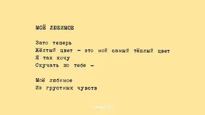 Что? Рассказать тебе как болит душа? ... Не хочу, мне от этого будет не  легче... | ВЕЧЕРНИЙ КОФЕ | Дзен