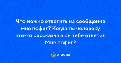 Кружка CoolPodarok Мне пофиг я одуванчик - купить в ИП Ситниченко М.Н.,  цена на Мегамаркет