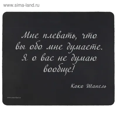 Тетрадь Клоун Мне пофиг ❤ — купить по выгодной цене на «Все Футболки.Ру» |  Принт — 2383523 в Санкт-Петербурге