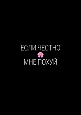 Пин от пользователя DIAmOn . на доске Швидке збереження | Цитаты, Цитаты  лидера, Небольшие цитаты