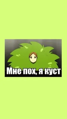 Мне похуй, что мирные укропы гибнут. Сдавайтесь, все ваши грехи вымерзнут в  наших гулагах и вы вернётесь чистенькими в наш русский мир, который  переплавит всё. В принципе я поддерживаю, но вроде и