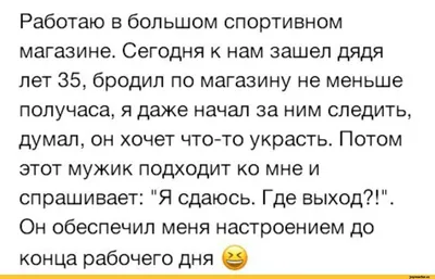 Сценарий на 35 лет женщине: «Танцуй, пока молодая»