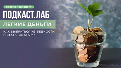 Открытка "18 лет: детство закончилось" Сочиняй мечты 16694585 купить за 163  ₽ в интернет-магазине Wildberries