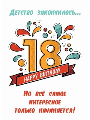 Что подарить женщине на 35 лет — варианты оригинальных подарков девушке на  35-й день рождения