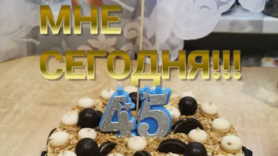 Мне сегодня 45»: Татьяна Навка показала архивные снимки из советского  детства