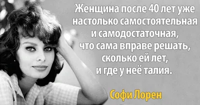 Мне сорок пять, чего же боле, что я могу ещё сказать, вопрос самой себе, а  ягодка ли я опять? С юбилеем нас! | Ах эта удивительная жизнь | Дзен