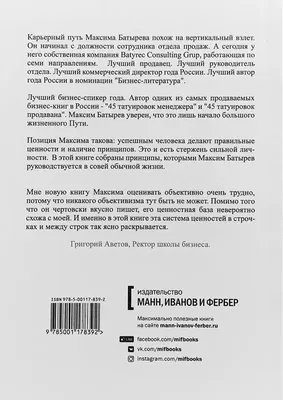 Внимание, юбилей! | МБОУ «Основная общеобразовательная школа №4», г.  Биробиджан.