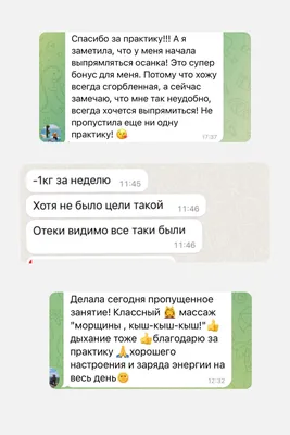 Ответы : Дорогие мои, мне сегодня ТОЛЬКО 45! Девчонка только  начинает ЖИТЬ: -)