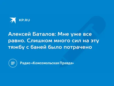 Пин от пользователя Даша на доске м | Цитаты лидера, Вдохновляющие цитаты,  Случайные цитаты