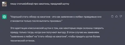 Статус мне все равно, что вы обо мне думаете | Скачать картинку бесплатно!