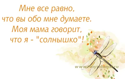 Курение убивает, но мне слишком все…» — создано в Шедевруме