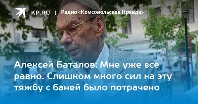 Мне уже все равно»: мать Алисы Казьминой высказалась о пропавшей дочери