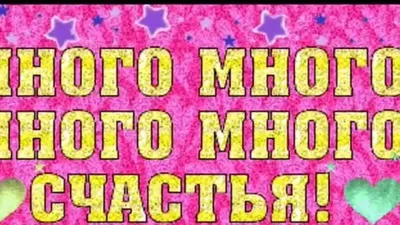 Стоит ли покупать Кружка ТЭТ "Тот кто с этой кружки пьет - много счастья  обретет", 330 мл, 1 шт.? Отзывы на Яндекс Маркете